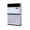 Armoire CONDOR | 100K BTU | Tropical T3 | Inverter | Froid & Chaud | R410