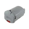 Batterie de rechange 22.2V  /FS-9100039576